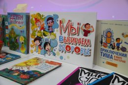Книжная экспозиция в детской библиотеке Мурманска