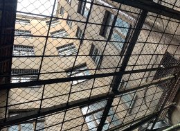 российская тюрьма