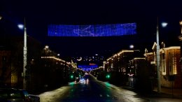 Иллюминация в центре Мурманска.