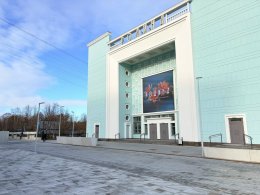 Здание бывшего кинотеатра "Родина".