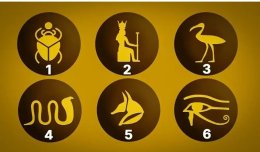 египетские символы