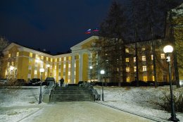 Мурманская областная дума