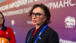 Татьяна Кусайко