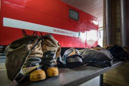 Пожарная амуниция