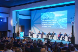 Научно-деловая конференция POLAR в Санкт-Петербурге