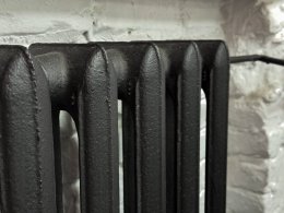 Батарея во время отключения