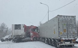 ДТП с участием фур.