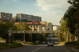 Город Североморск.