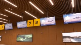 Табло в аэропорту Мурманск