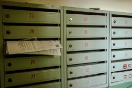 Почтовый ящик с квитанциями за ЖКУ