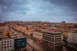 Вид на центр Мурманска.