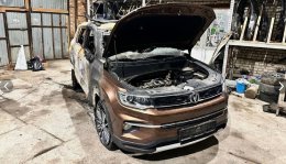 сгоревший автомобиль