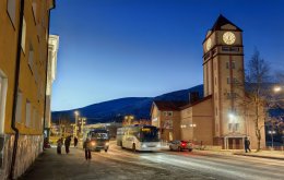 Музейно-выставочный центр "Апатит"