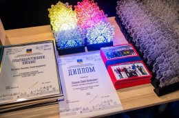 НАграды победителям 55-го конкурса "Лыжня зовет" в 2026 году