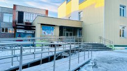 Здание Центра детской реабилитации в Апатитах.