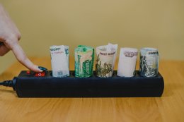 стоимость электричества