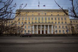 Правительство Мурманской области