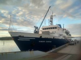 Теплоход "Клавдия Еланская".