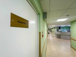 Палата в больнице.