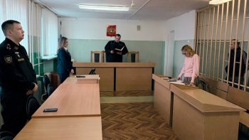 Заозерский гарнизонный военный суд