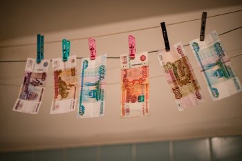 Отмывание денег