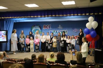 Церемония награждения победителей конкурса рукописной книги «Все краски Севера»