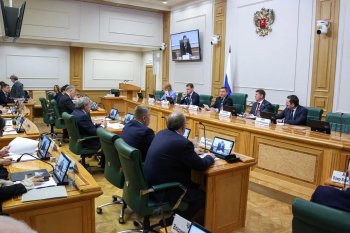 Заседание в Совете Федерации