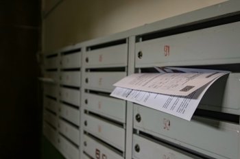 Почтовые ящики с квитанциями.