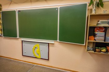 Доска в школе