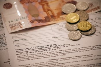 Квитанции за ЖКХ и деньги