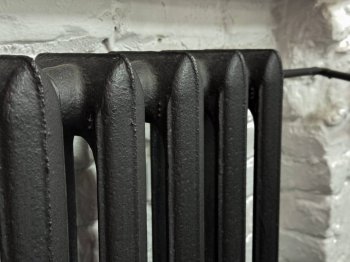 Батарея во время отключения