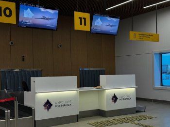 Стойки регистрации в мурманском аэропорту.