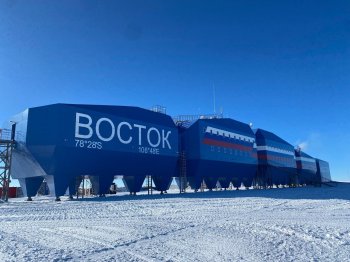 Станция "Восток" в Антарктиде