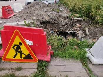 Ремонт на теплосетях.