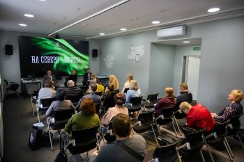 Встреча с отельерами в Мурманске.