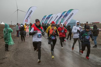 Забег ЭЛ5-Энерго Трейл в 2024 году.