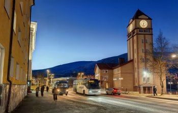 Музейно-выставочный центр "Апатит"