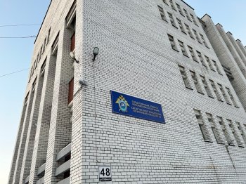 СУ СК России по Мурманской области