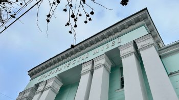 Вид на Мурманский областной краеведческий музей