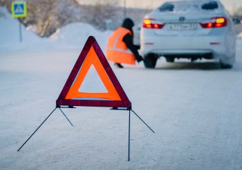 авария на дороге