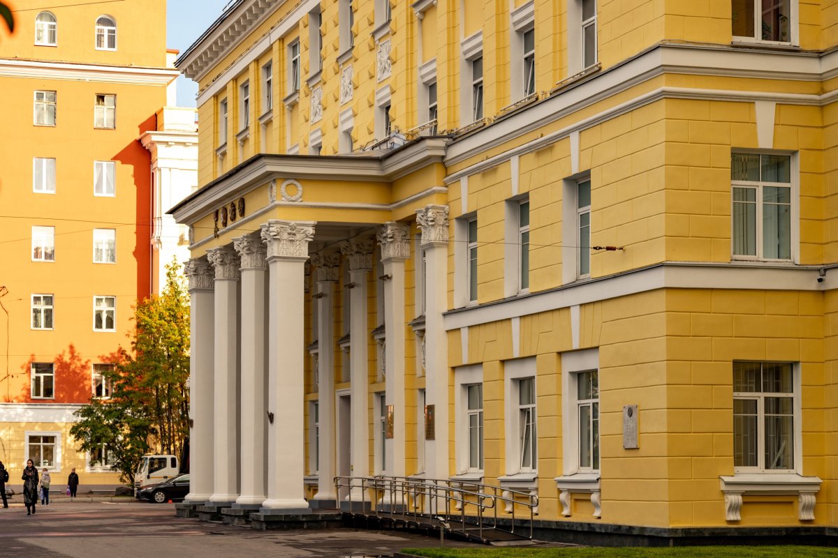 Администрация города Мурманска