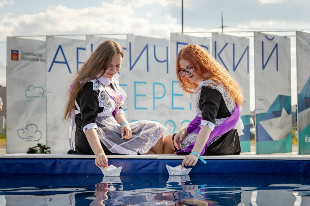 Выпускной день.
