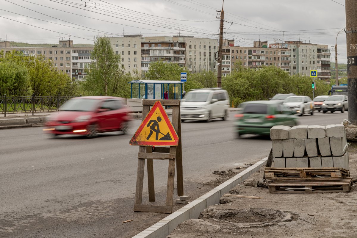 дорожные работы в Мурманске