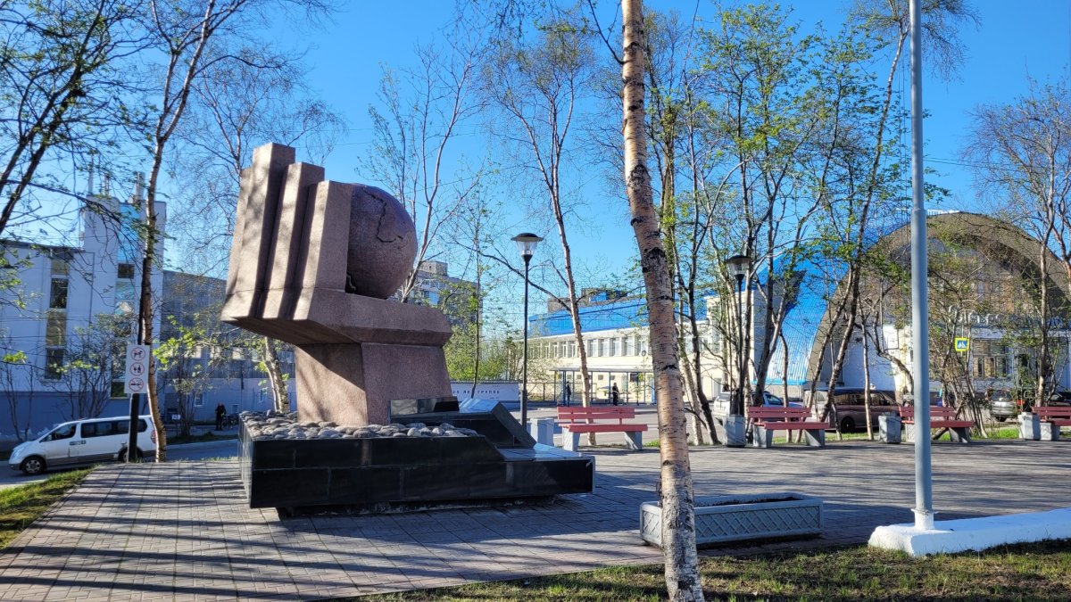 Памятник Содружеству стран в Мурманске
