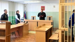 Заозерский гарнизонный военный суд
