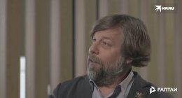 Александр Бутягин