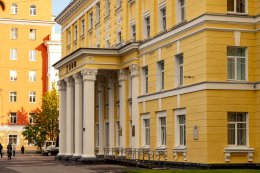 Администрация города Мурманска