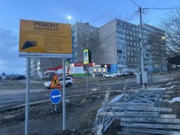 Ремонт дороги в Мурманске