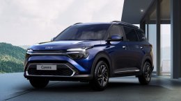 Автомобиль Kia Carens