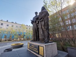 Памятник Кириллу и Мефодию в Мурманске